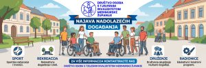 Najava nadolazećih događanja